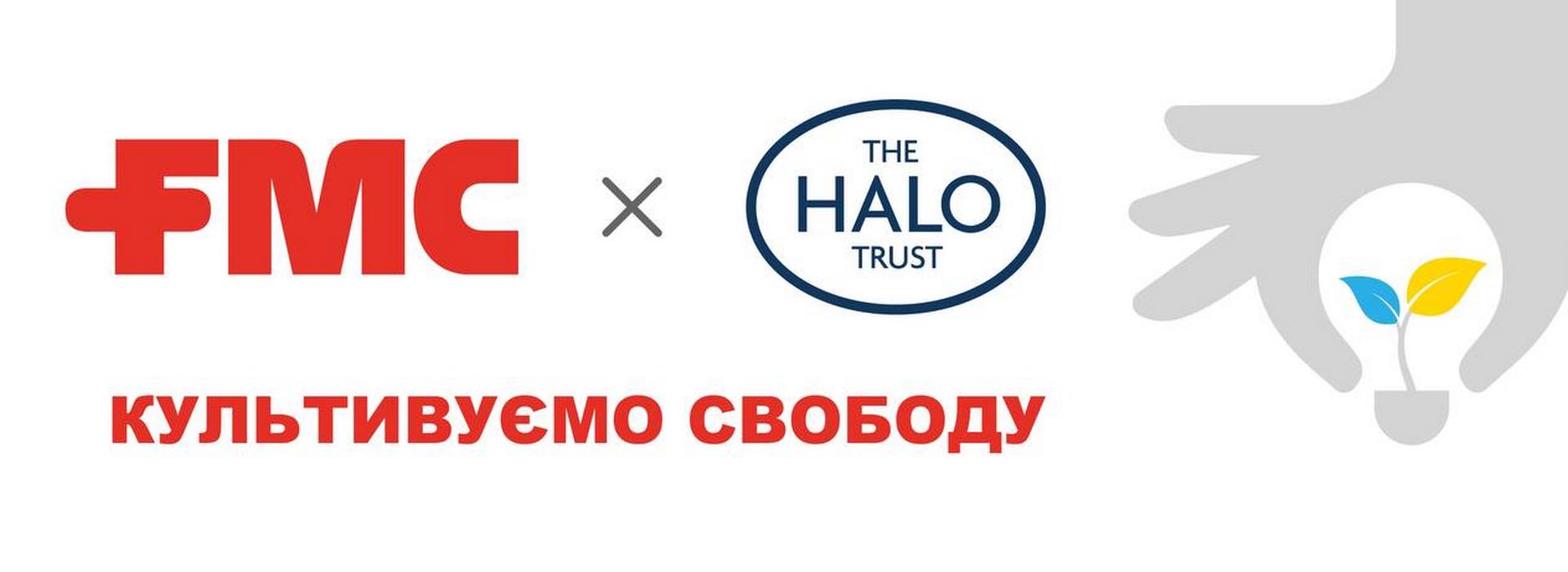 FMC Corporation and The HALO Trust Join Forces to Improve Farm Safety Through Demining Programs in Ukraine