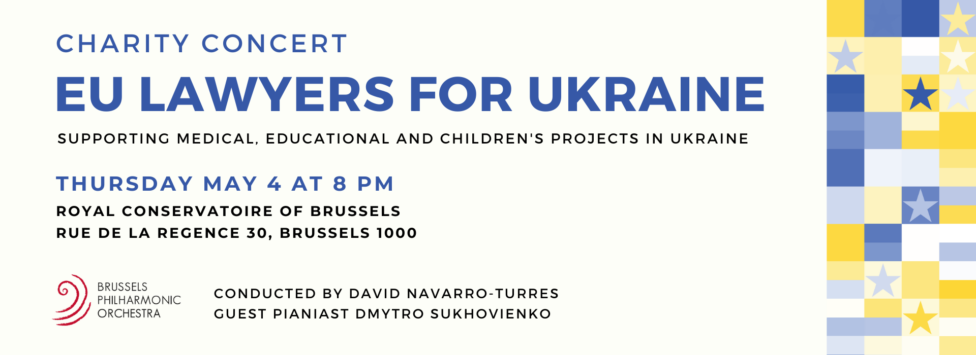 Благодійний концерт «EU Lawyers for Ukraine»