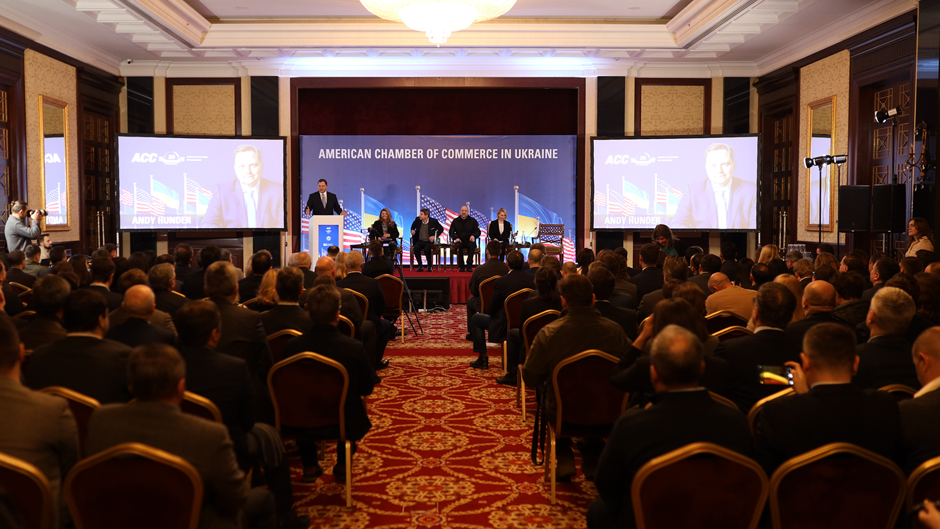 Захід Палати за участі посла США Бріджит Брінк і генерального директора DFC Скотта Нейтана