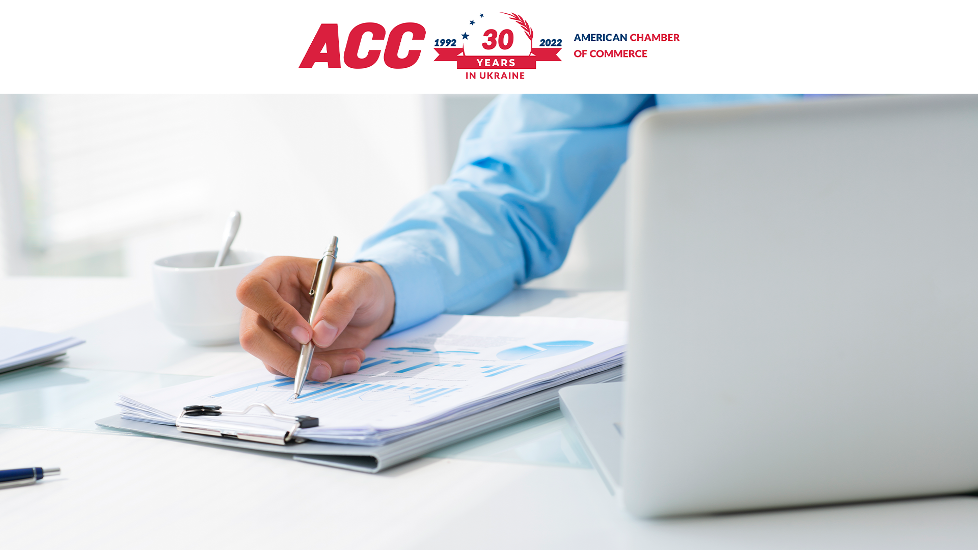 Онлайн-зустрічі підгруп Робочої групи з питань відновлення та розвитку економіки