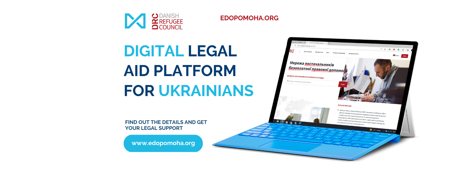 Launch of a Digital Legal Aid Platform