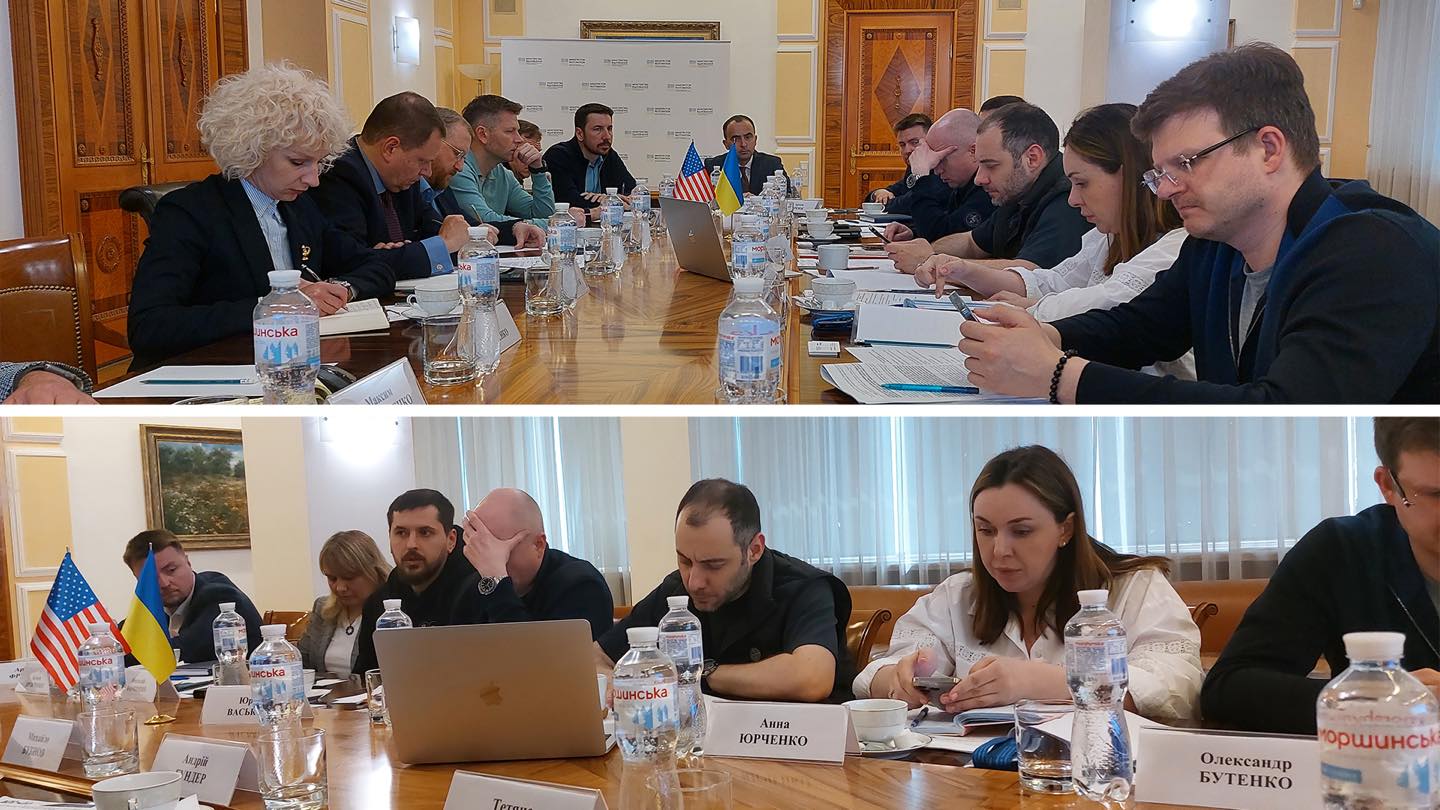 Online Meeting with Oleksandr Kubrakov, Deputy Prime Minister for Restoration of Ukraine – Minister for Communities, Territories, and Infrastructure Development of Ukraine