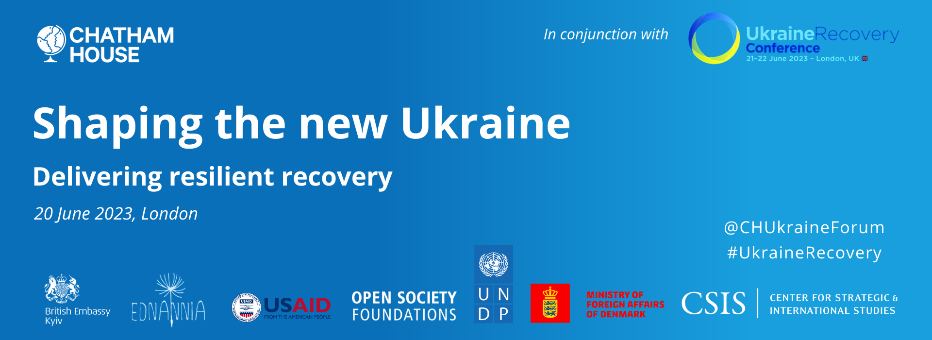 Захід «Розбудова нової України: Як забезпечити стійке відновлення»