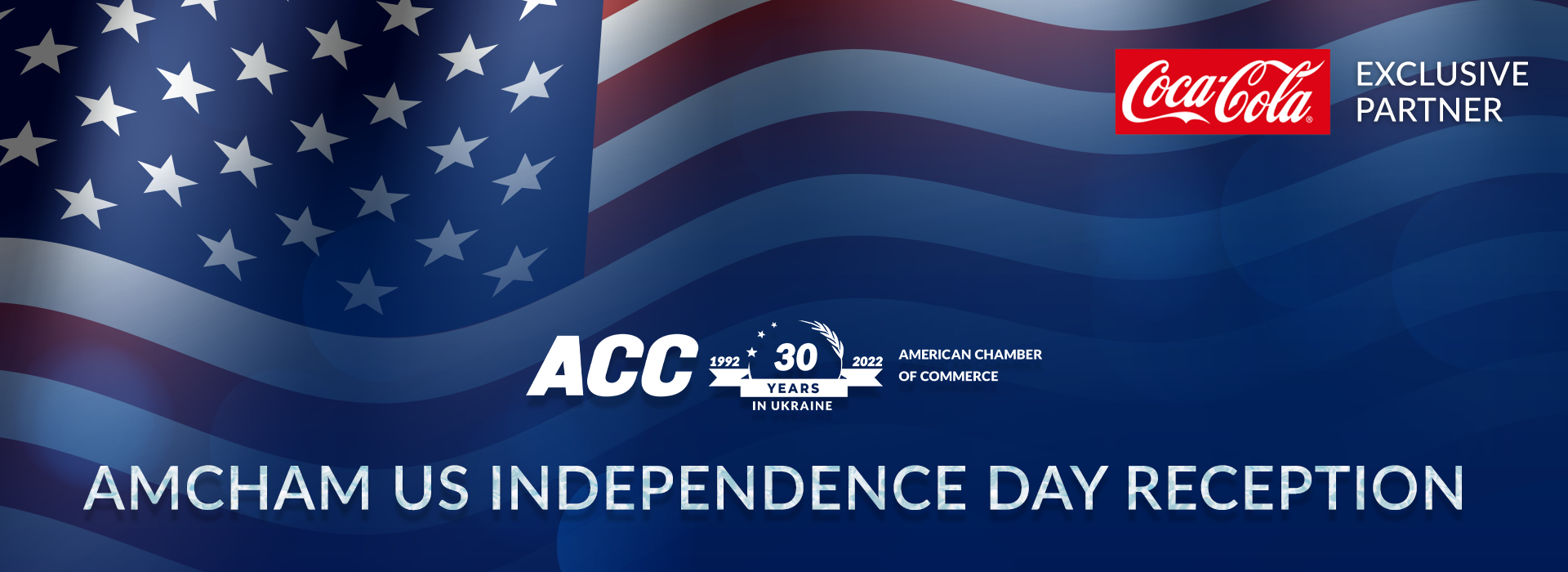AmCham US Independence Day Reception The American Chamber of Commerce in Ukraine