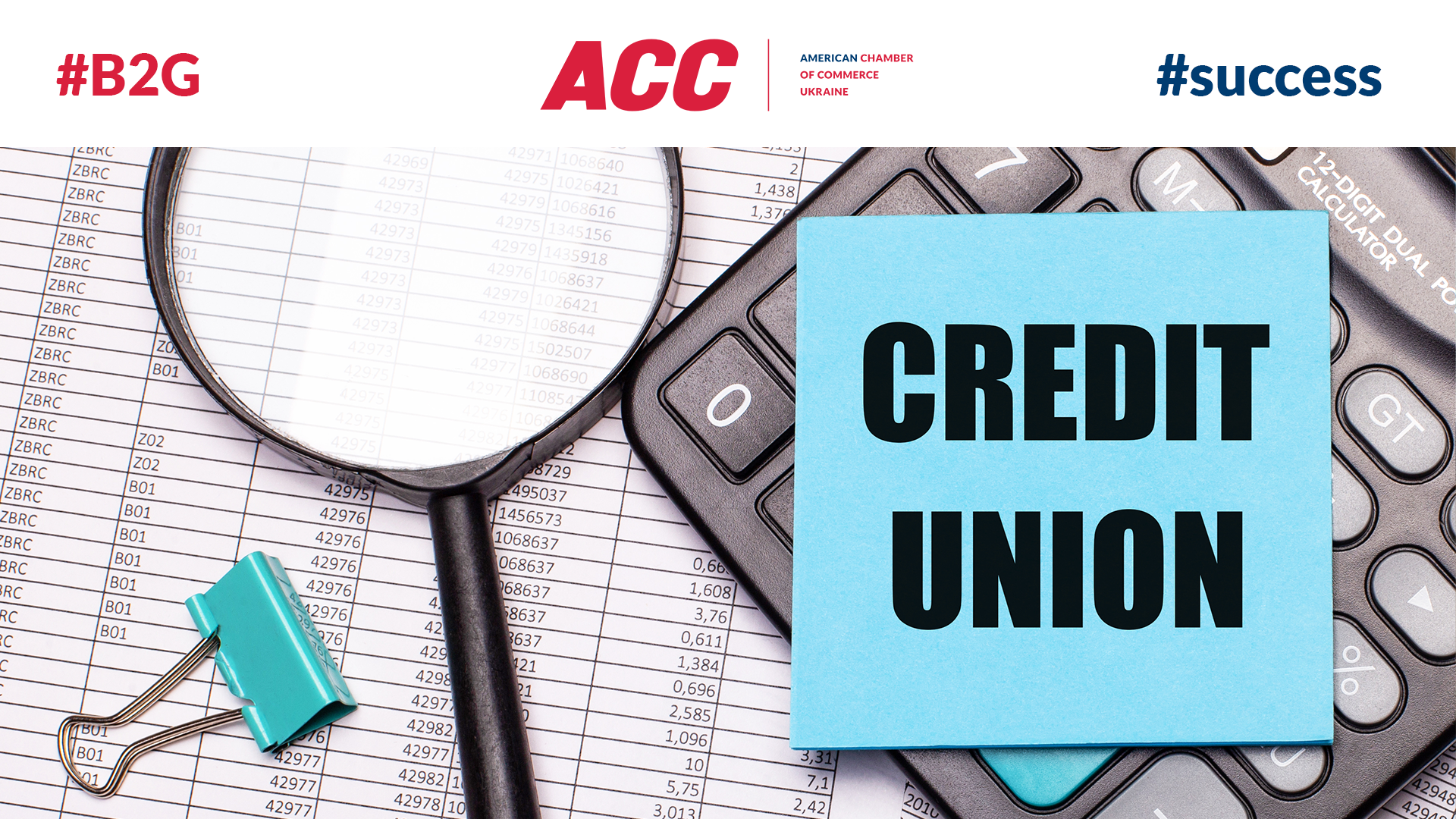 Policy Win: Parliament Adopted Draft Law #5125 “On Credit Unions”