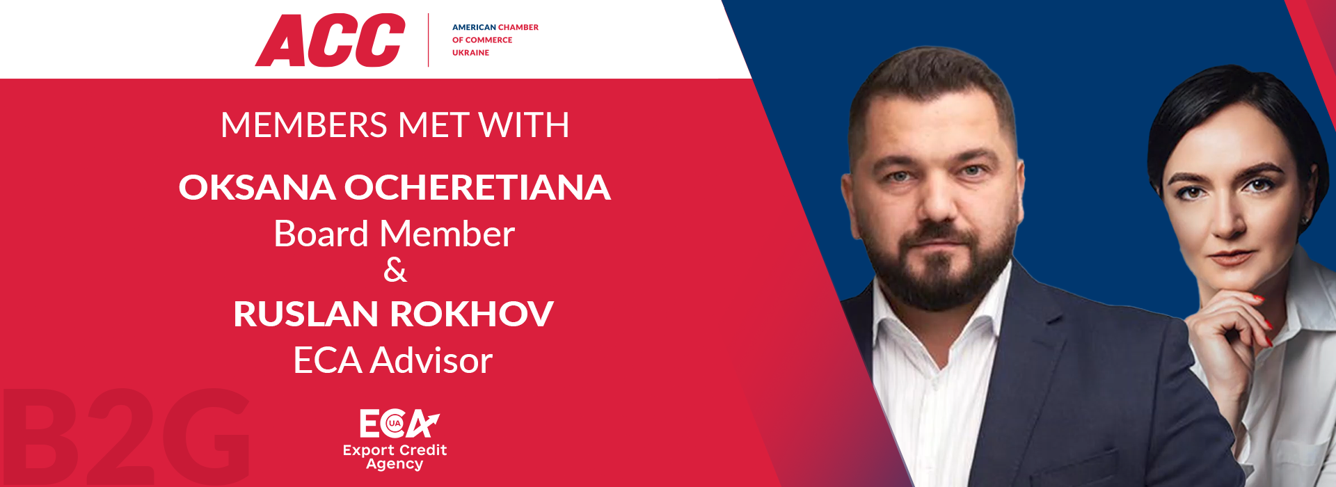 Online Chamber Meeting with Oksana Ocheretiana, Board Member of the Export-Credit Agency (ECA), Ruslan Rokhov, ECA Advisor, and representatives of partner banks