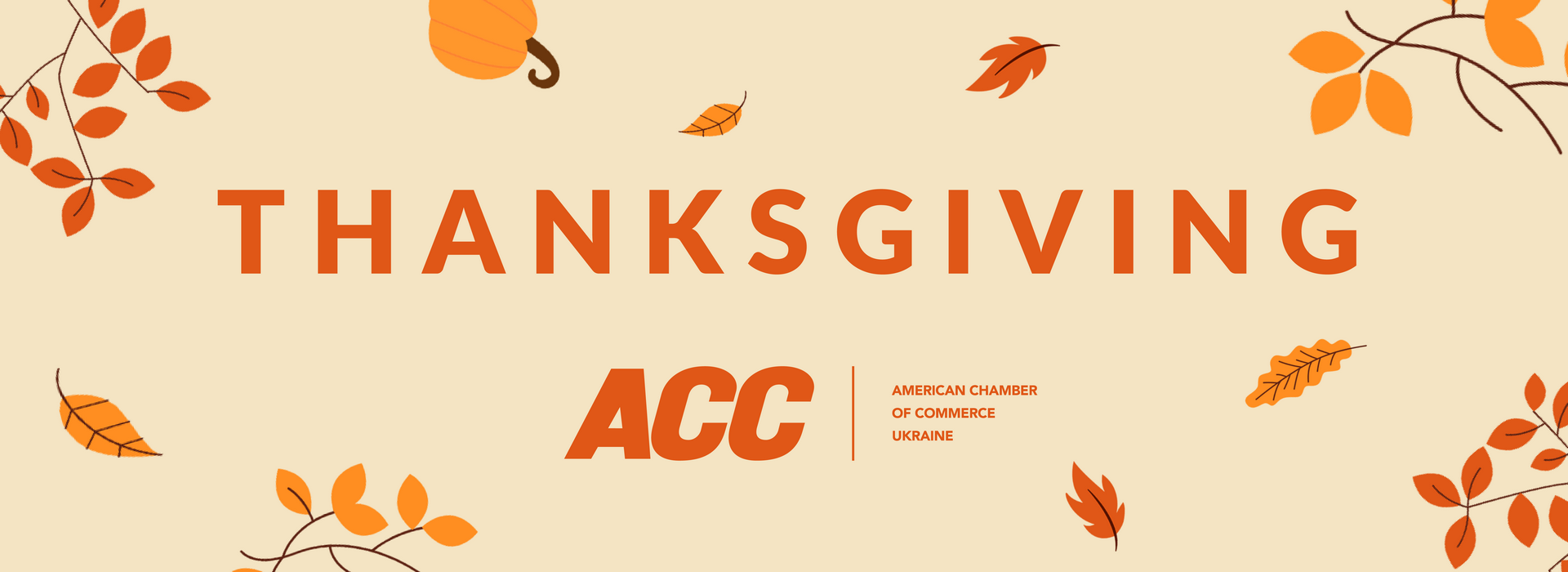 Thanksgiving Dinner