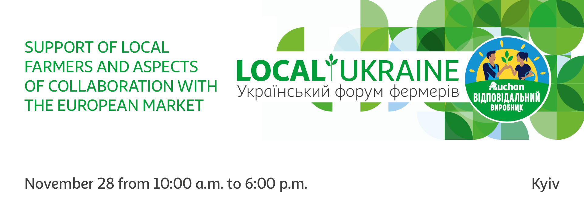 LOCAL UKRAINE: The Largest Forum for Ukrainian Farmers