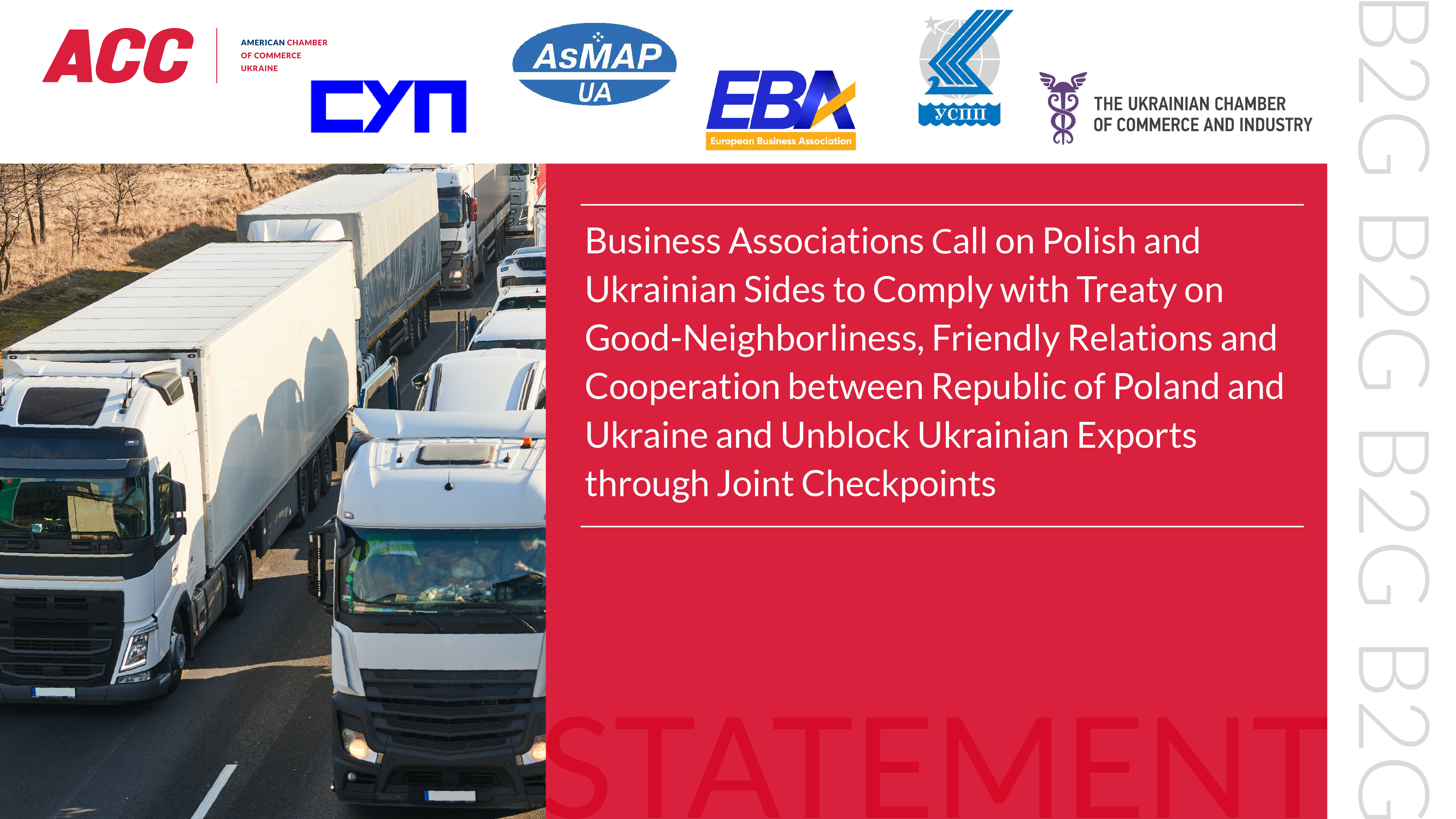 Business Associations Сall on Polish and Ukrainian Sides to Comply with Treaty on Good-Neighborliness, Friendly Relations and Cooperation between Republic of Poland and Ukraine and Unblock Ukrainian Exports through Joint Checkpoints