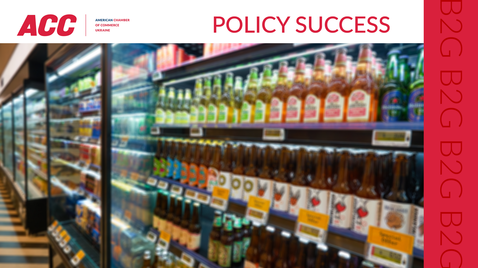 Policy Progress: Draft Cabinet of Ministers’ Resolution Suggests for Increase of Minimum Retail Price for Cider and Perry