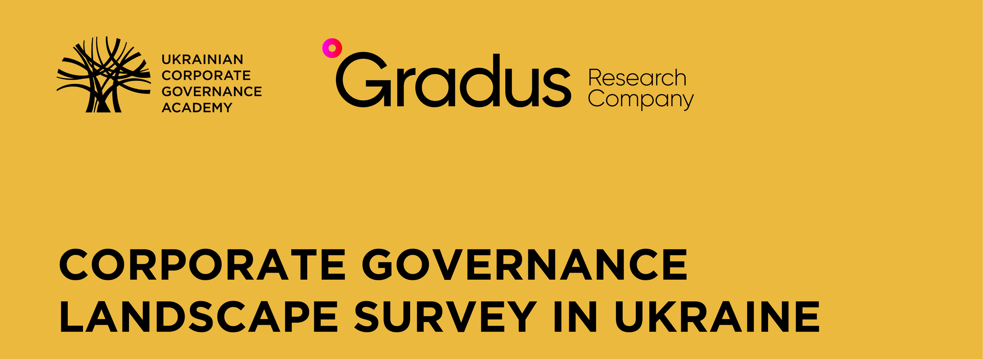 “Corporate Governance Landscape Survey in Ukraine” Project