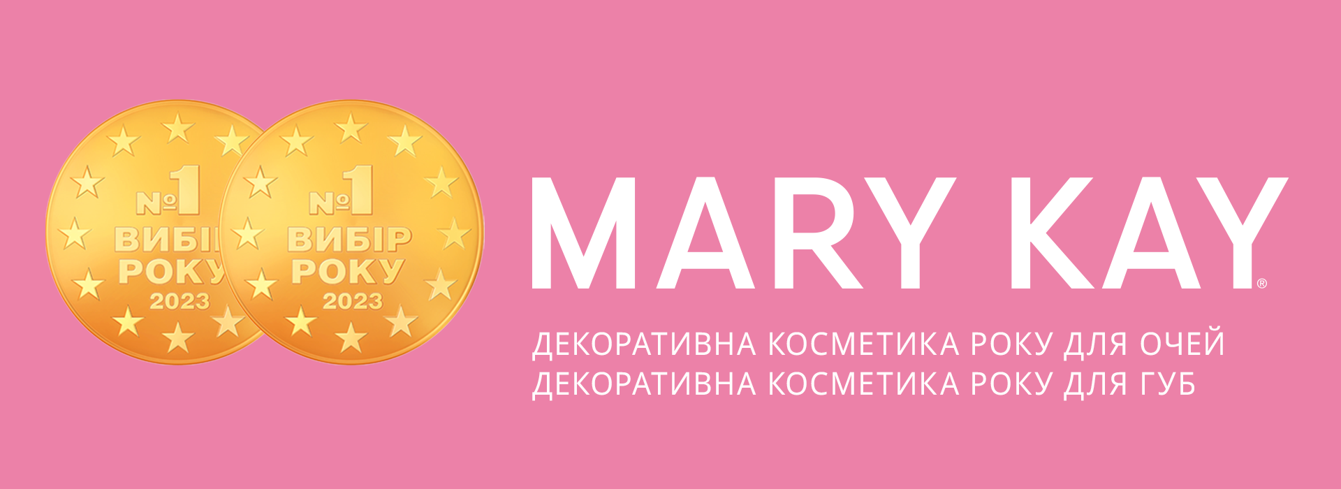 logotipo de mary kay 2023