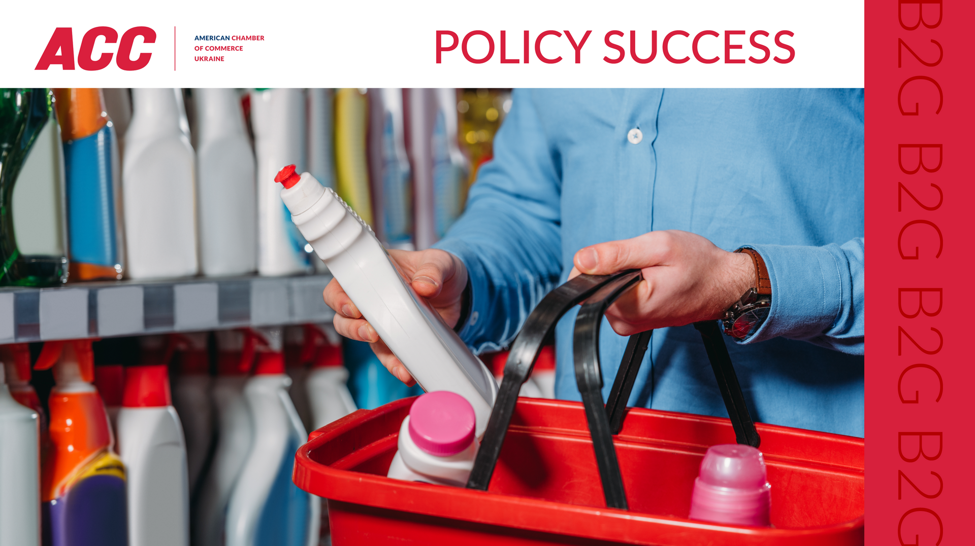 Policy Win: Introduction of Gradual Restriction on Content of Phosphates and Other Phosphorus Compounds in Detergents Is Postponed