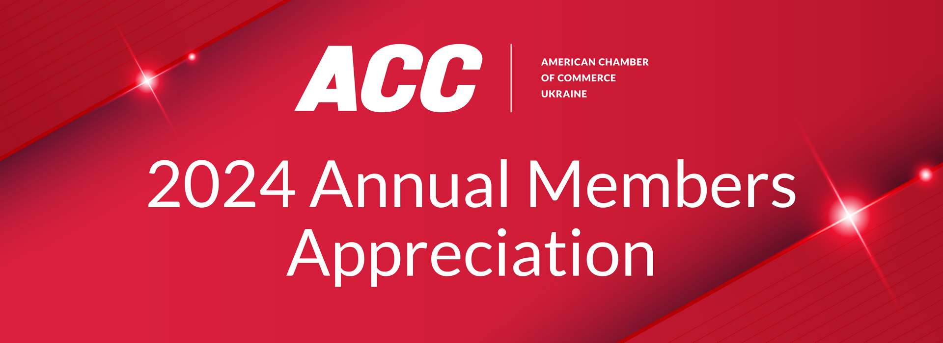 AmCham Annual Members Appreciation