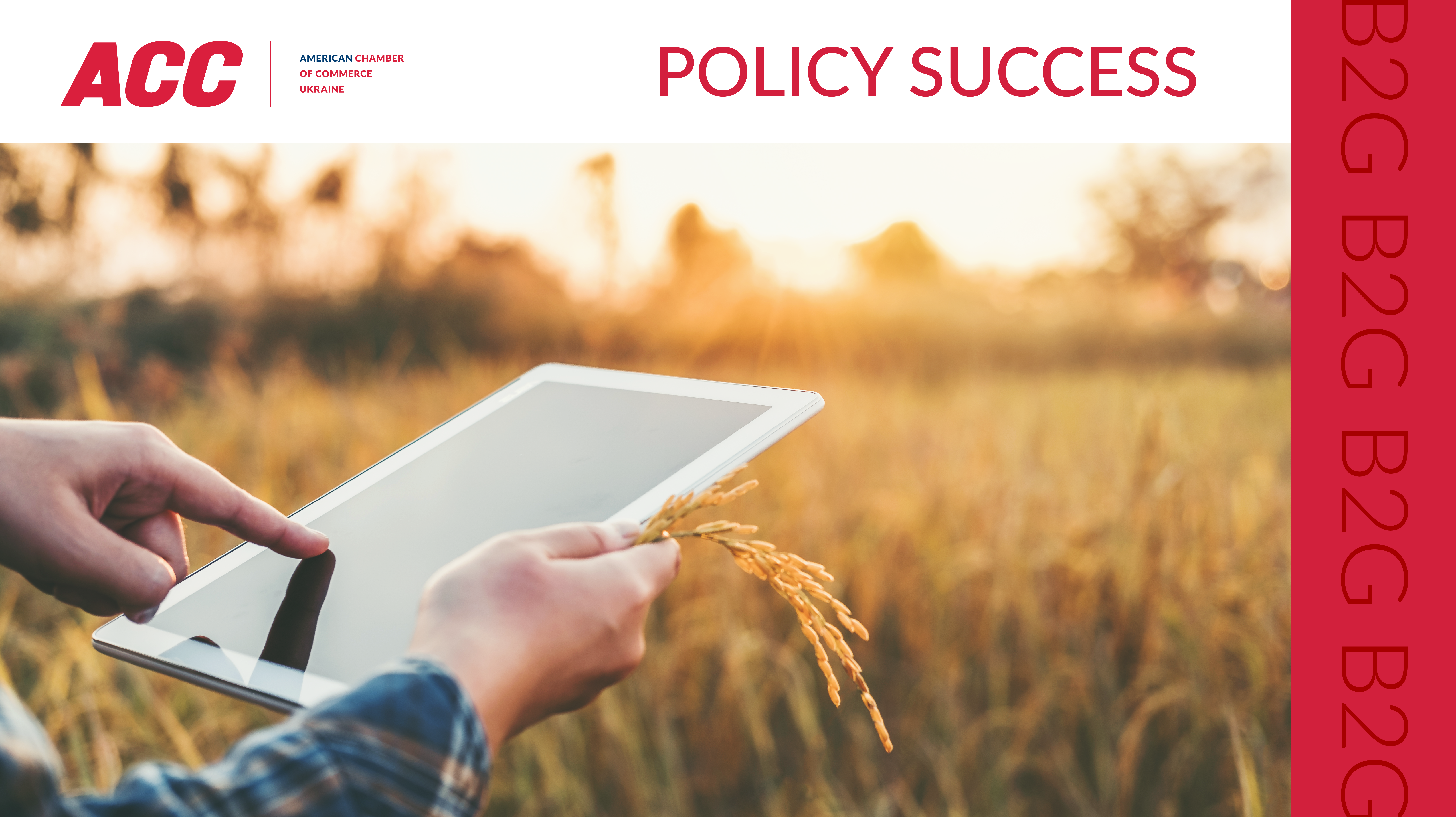 Policy Win: Parliament Adopted Draft Law #9266 on Electronic Agricultural Receipts