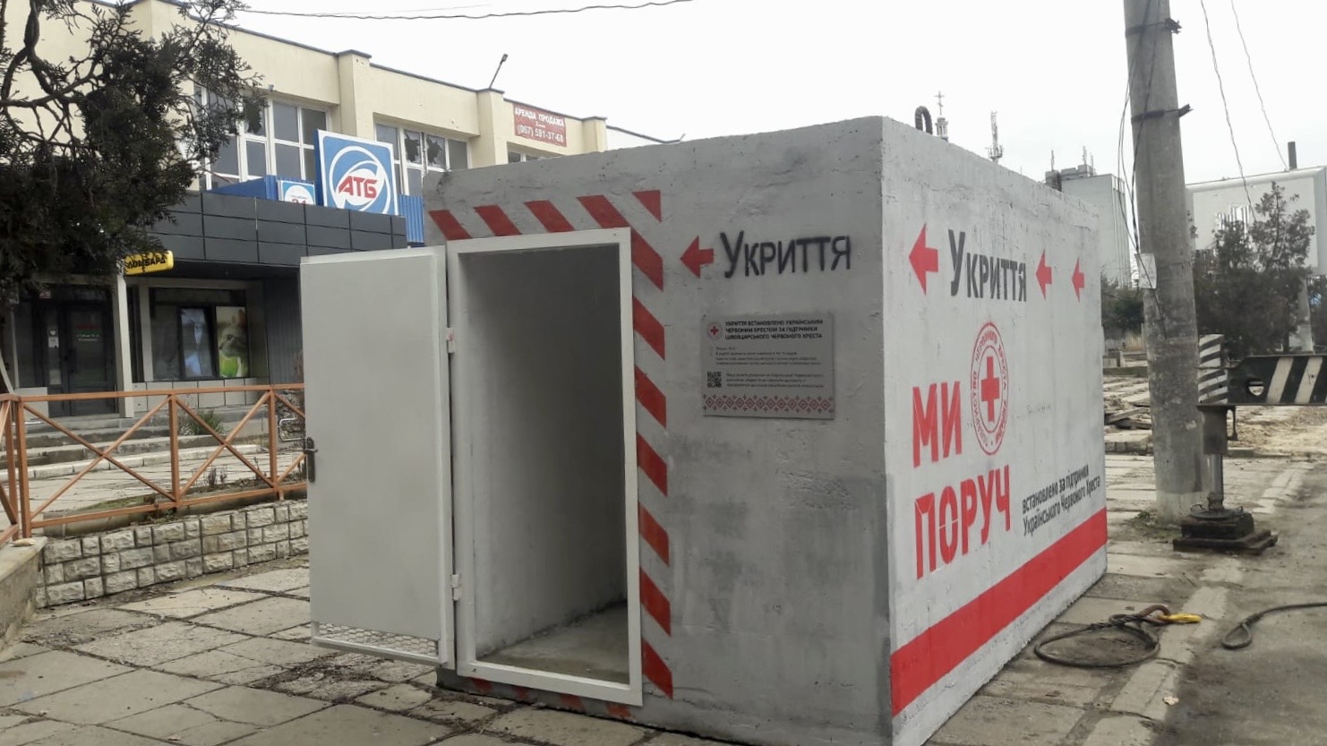 Український Червоний Хрест встановлює мобільні укриття: безпека громадян – понад усе