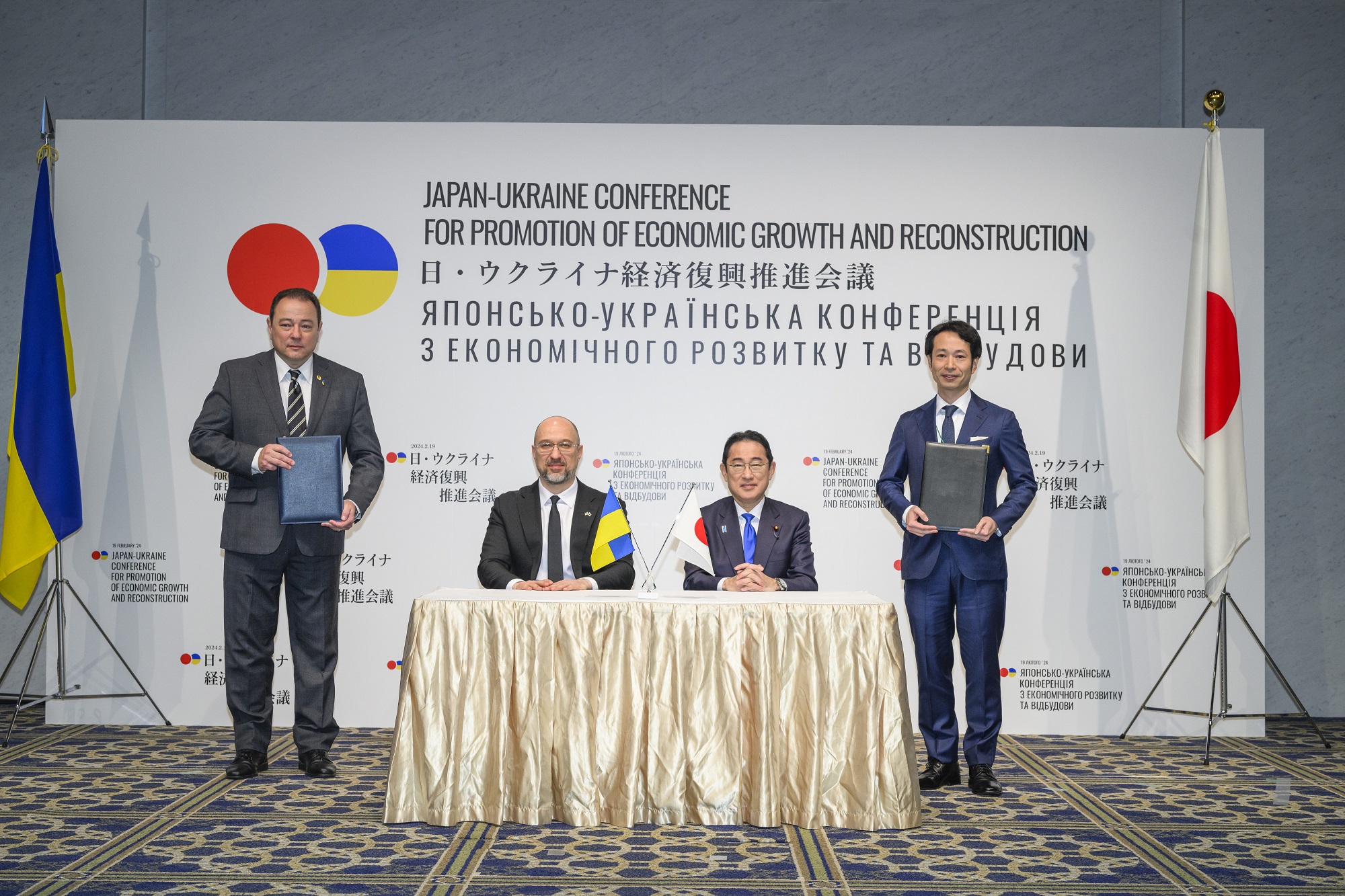 Rakuten Symphony and Kyivstar signed a protocol of intentions to develop Open RAN for the reconstruction of Ukraine
