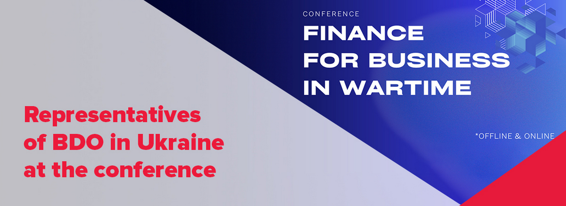 Representatives of BDO in Ukraine at the Conference “Finance for Business in Times of War”