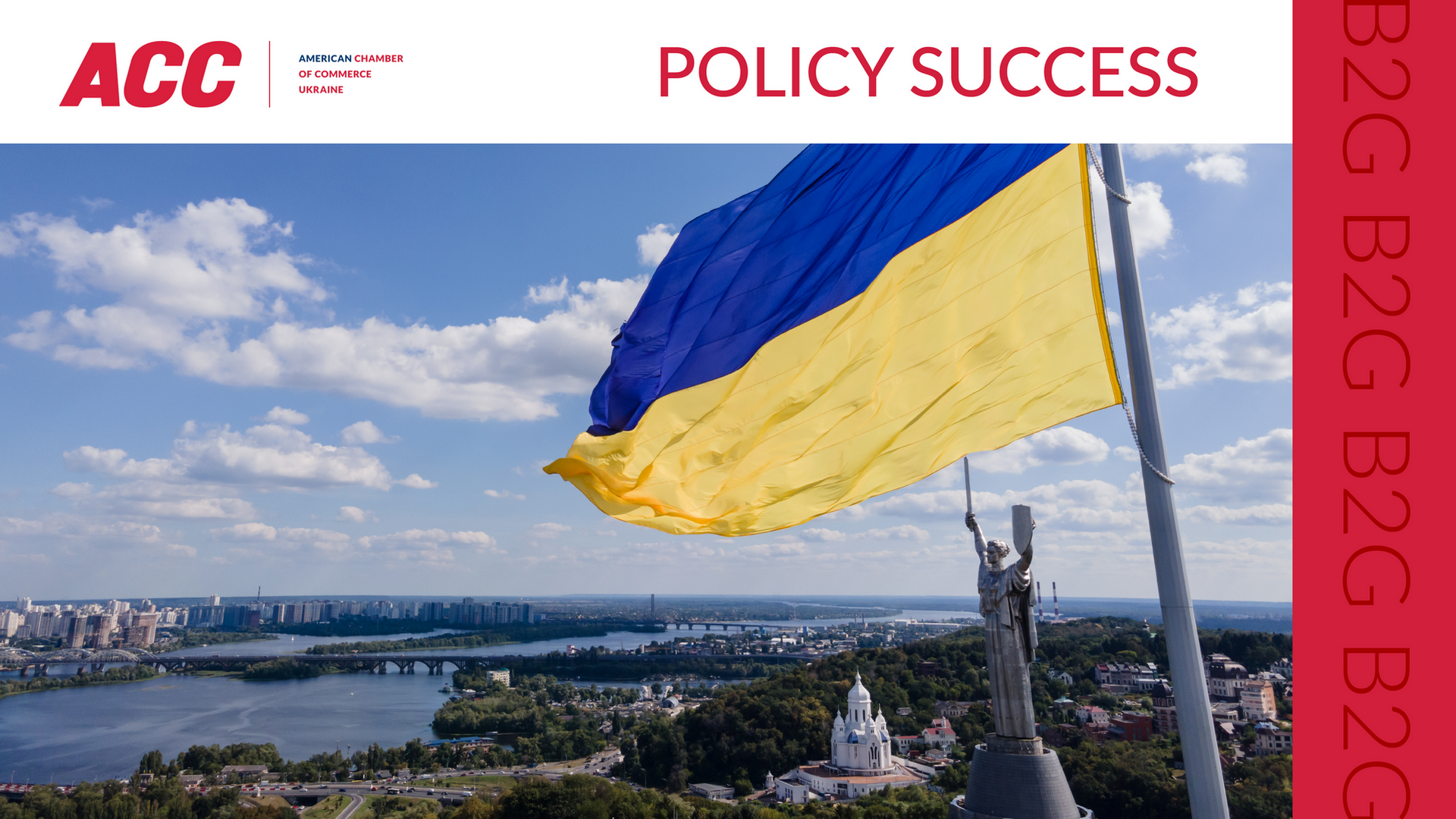 Policy Win: Parliament Adopted Draft Law #9627 on Investments Attraction for Ukraine’s Rapid Reconstruction
