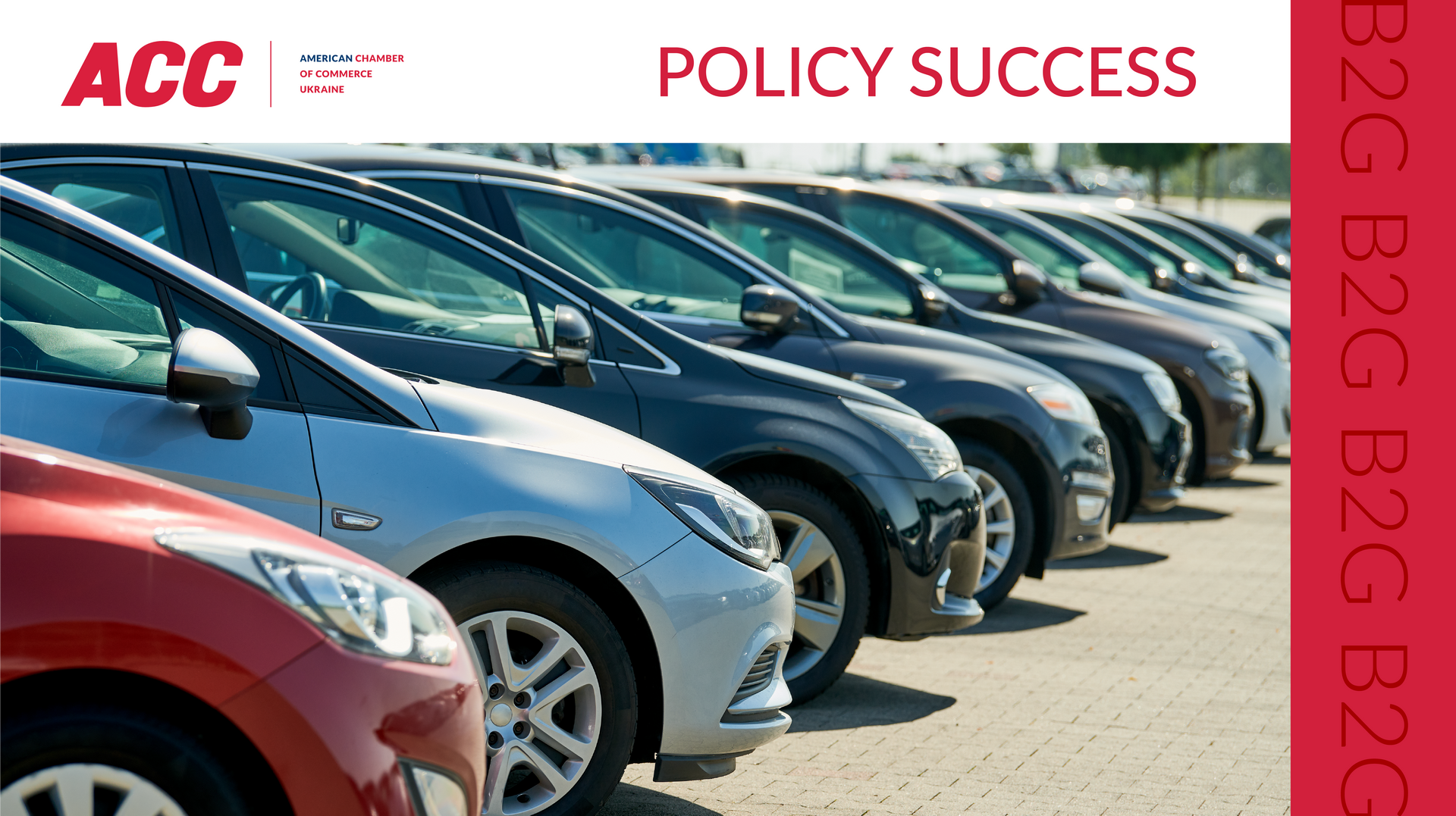 Policy Progress: Parliament Passed Draft Law #9083 on Deregulation and De-Shadowing of Used Vehicle Trade Market in the First Reading