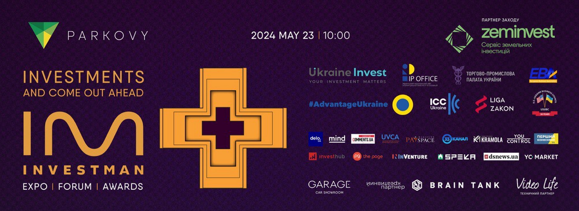 Investman Ukraine