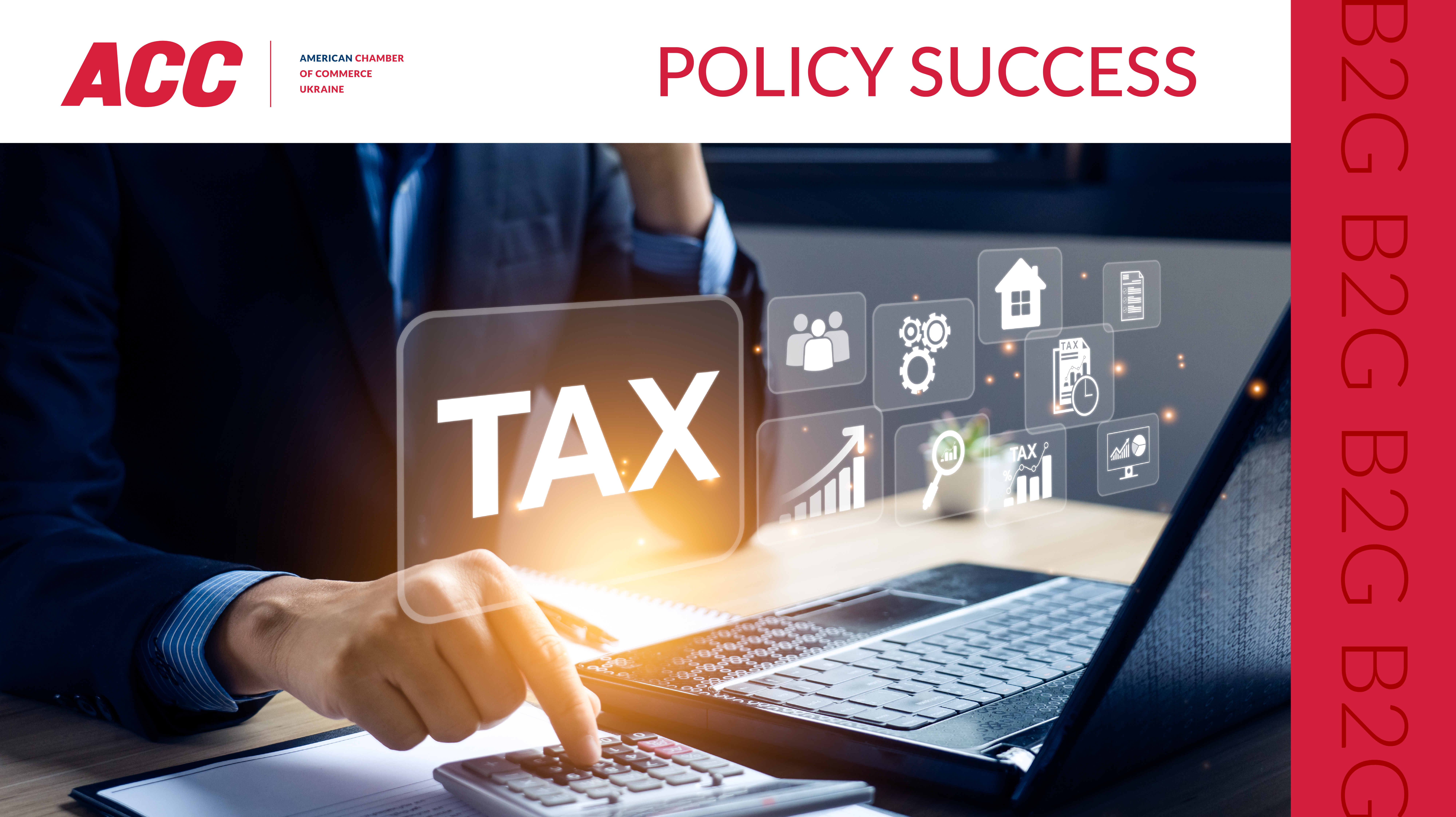 Policy Progress: Parliament Passed Draft Law #11084 on Tax Administration Simplifications for Bona Fide Taxpayers in the First Reading