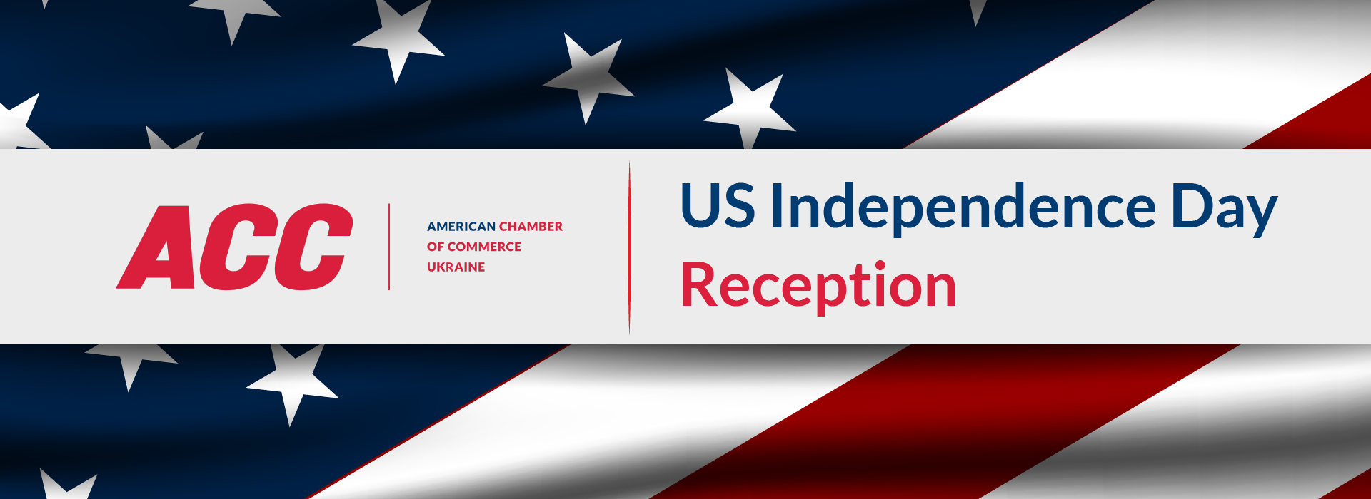 US Independence Day Reception