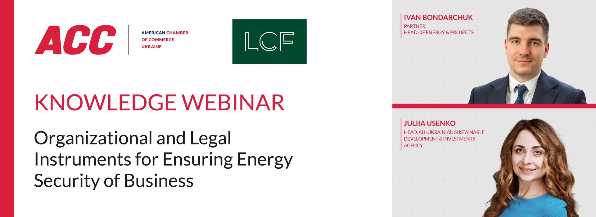 Практичний вебінар «Організаційні та юридичні інструменти для забезпечення енергетичної безпеки бізнесу»