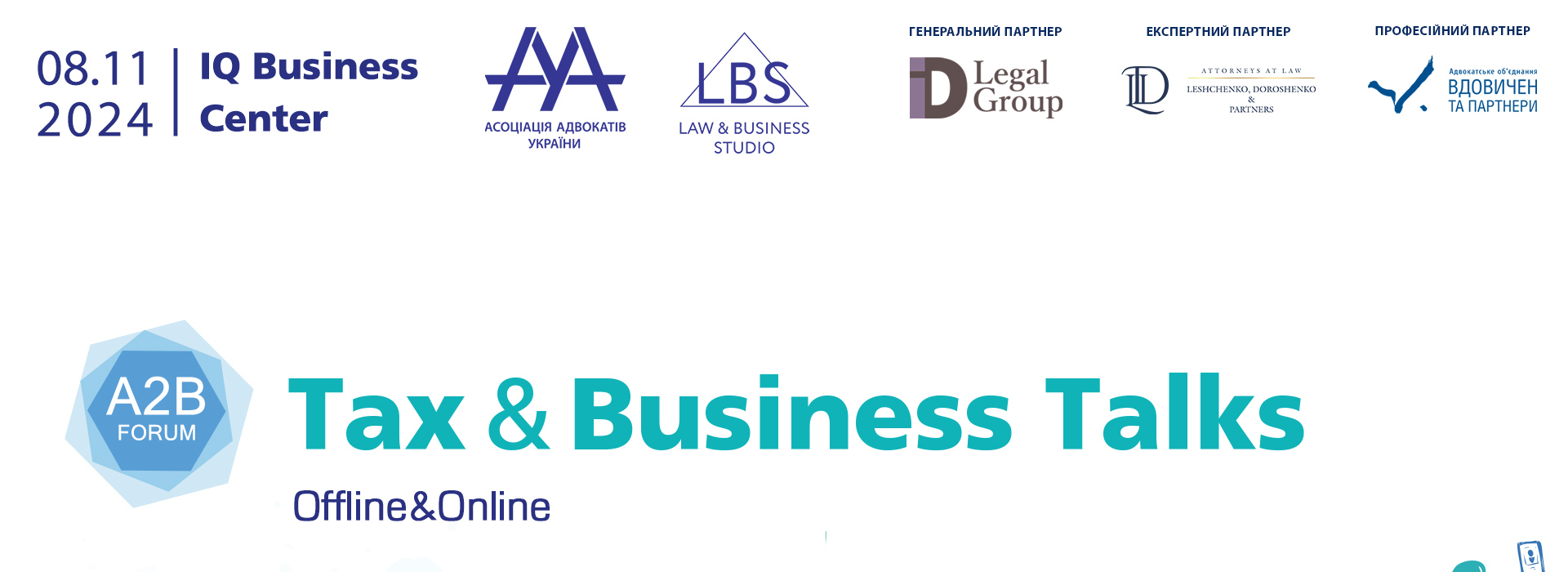 Tax&Business Talks – 2024 A2B Forum