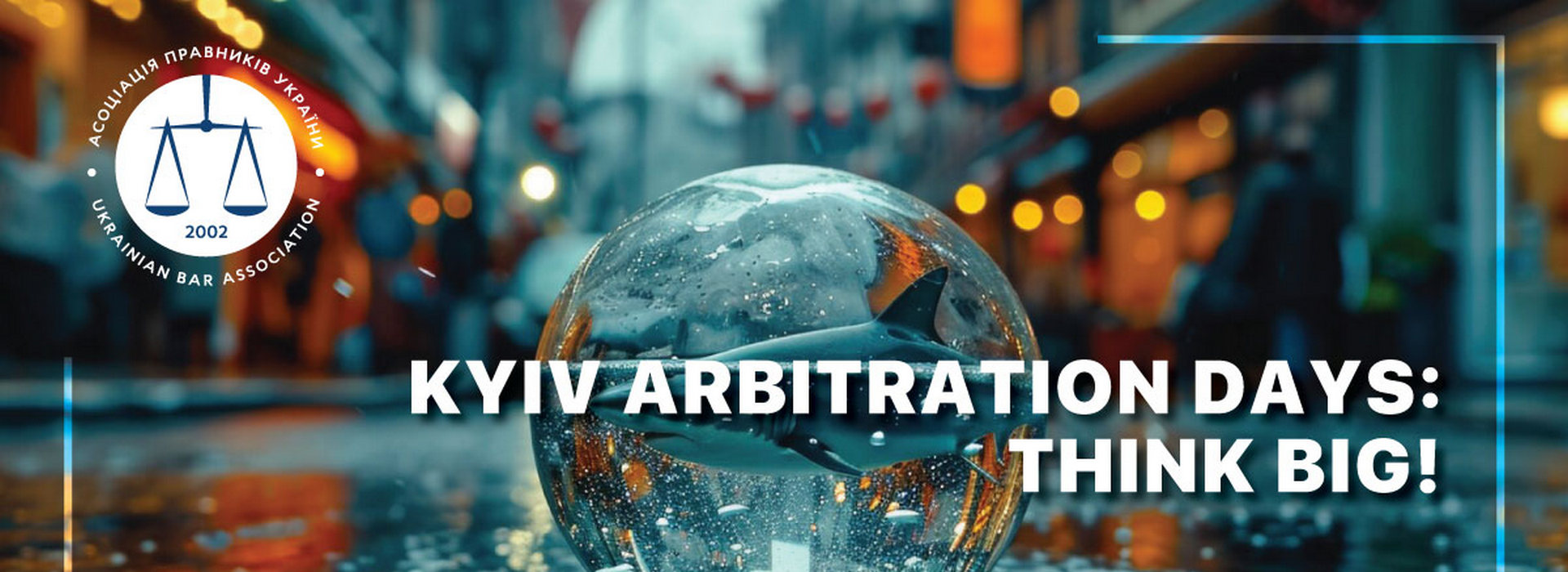 International Arbitration Premier Event 