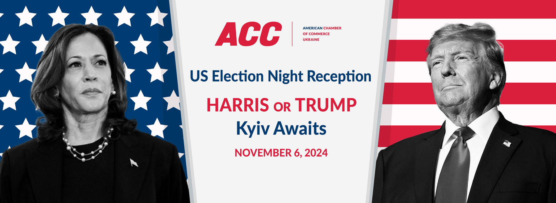 Harris or Trump: Kyiv Awaits – US Election Night Reception