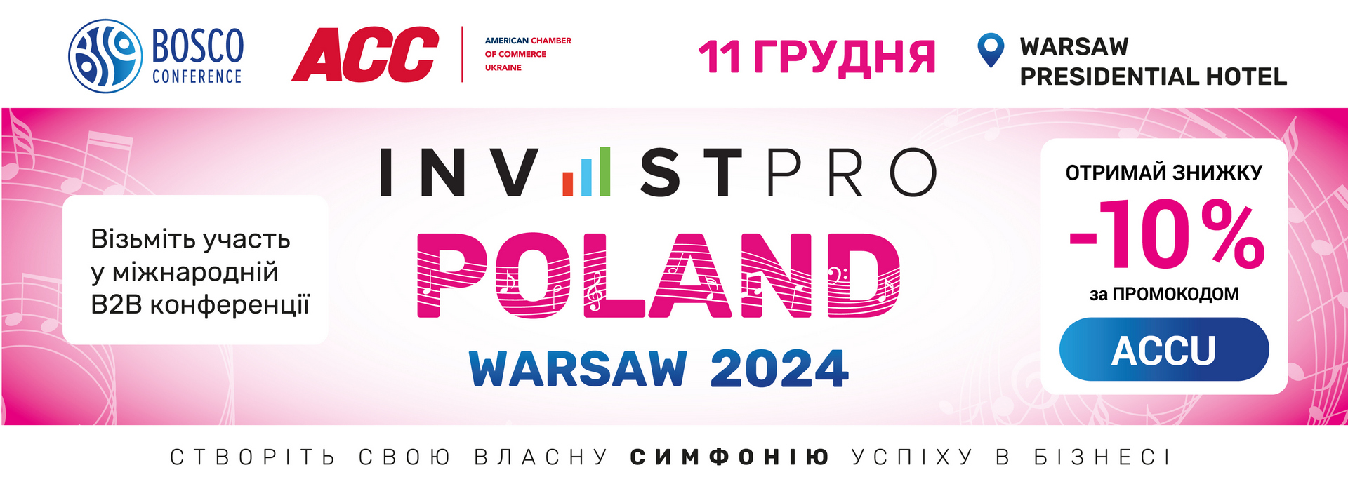 InvestPro Poland 2024