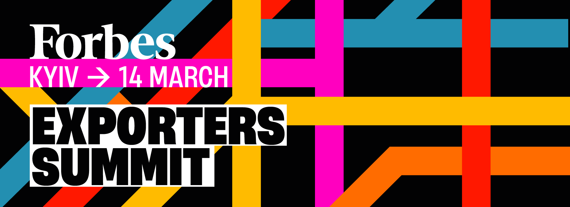 Exporters Summit 2025