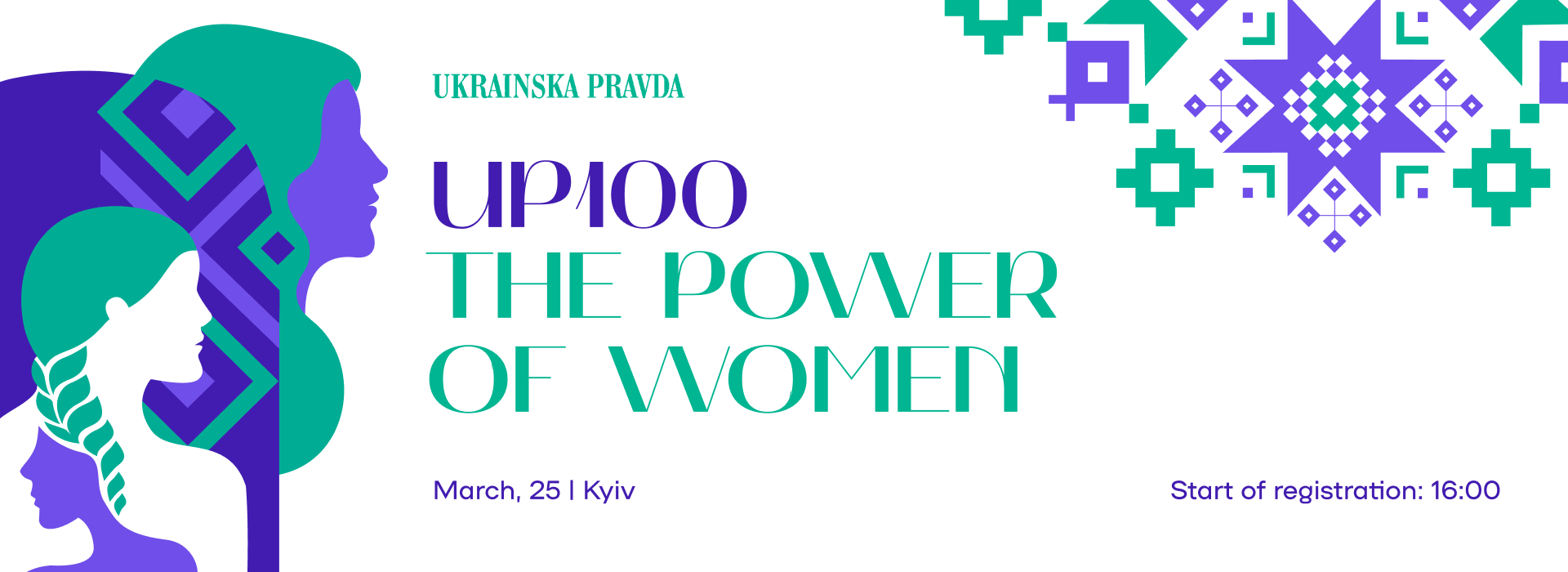 UP.100 The Power of Women