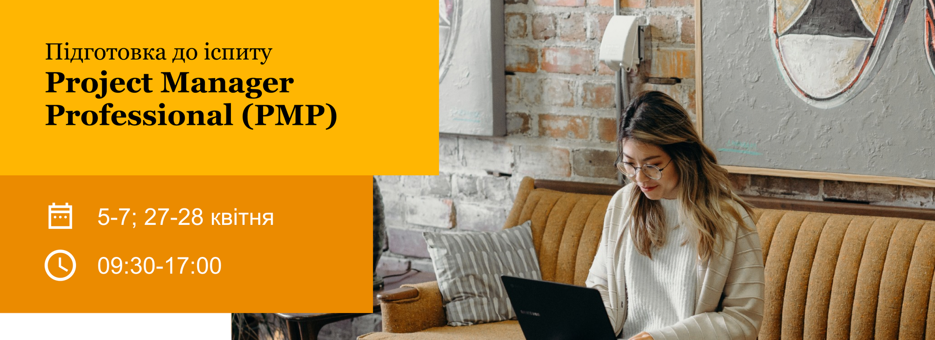 Project Manager Professional (PMP)®