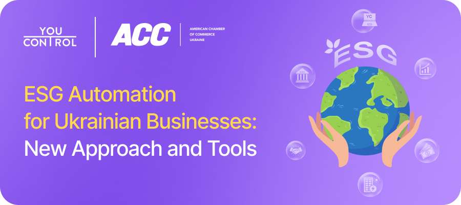 Online Meeting with Representatives of YouControl regarding ESG Automation for Ukrainian Business: A New Approach and Automation Tools