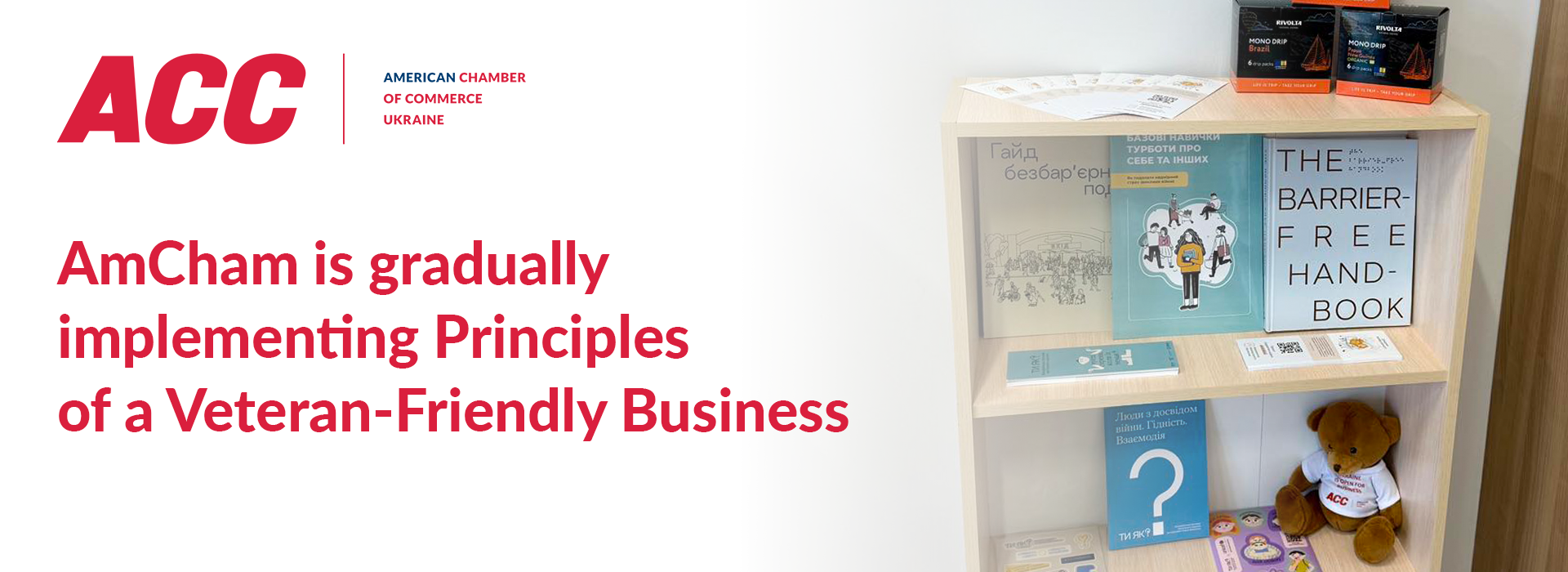 AmCham is gradually implementing Principles of a Veteran-Friendly Business