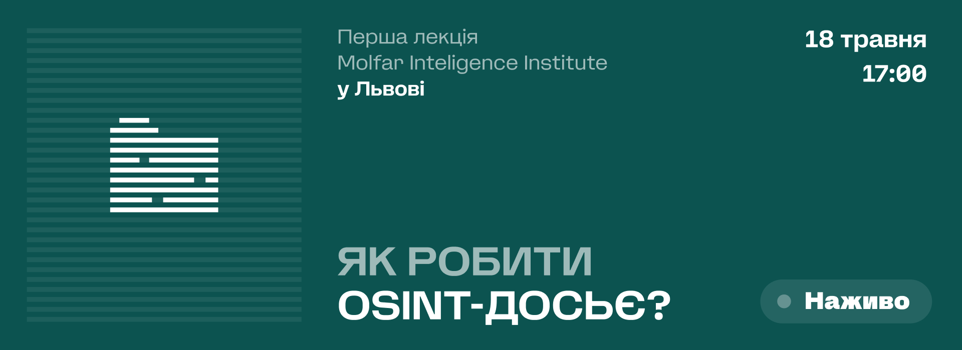 Offline Lecture 