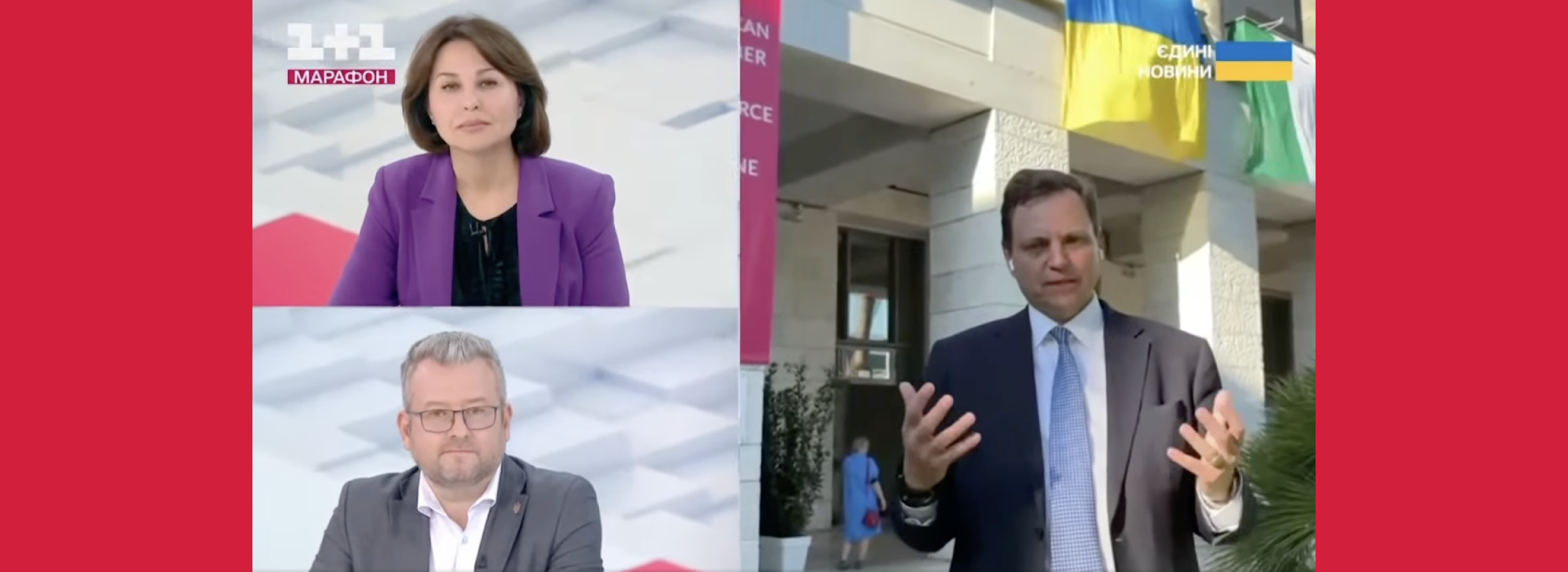 Interview by AmCham Ukraine President Andy Hunder from Rome for the TV marathon at 1+1 Channel