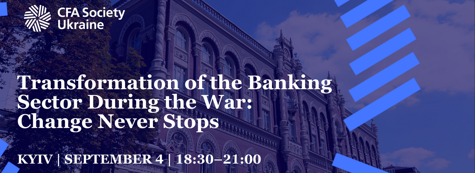 Трансформація банківського сектору під час війни: Без паузи на зміни