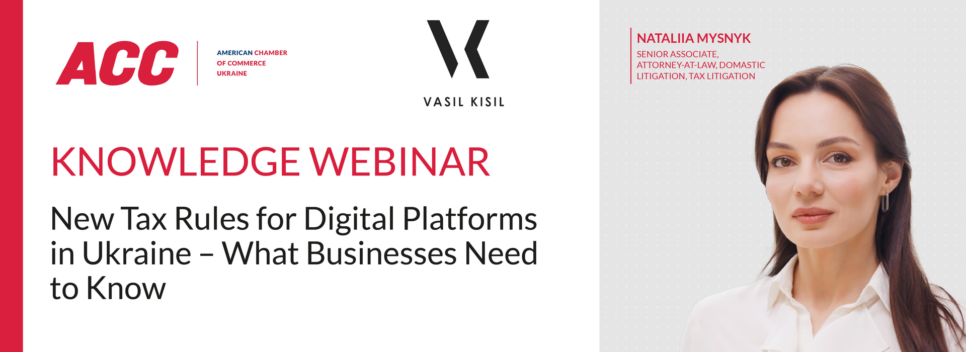 Практичний вебінар «Нові правила оподаткування цифрових платформ в Україні – що потрібно знати бізнесу»