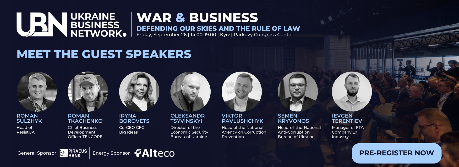 UBN Q3-2025 Live Event 