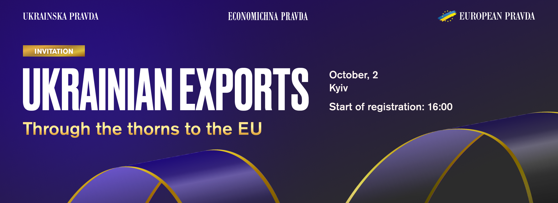 III Annual Export Forum: Through the Thorns to the EU