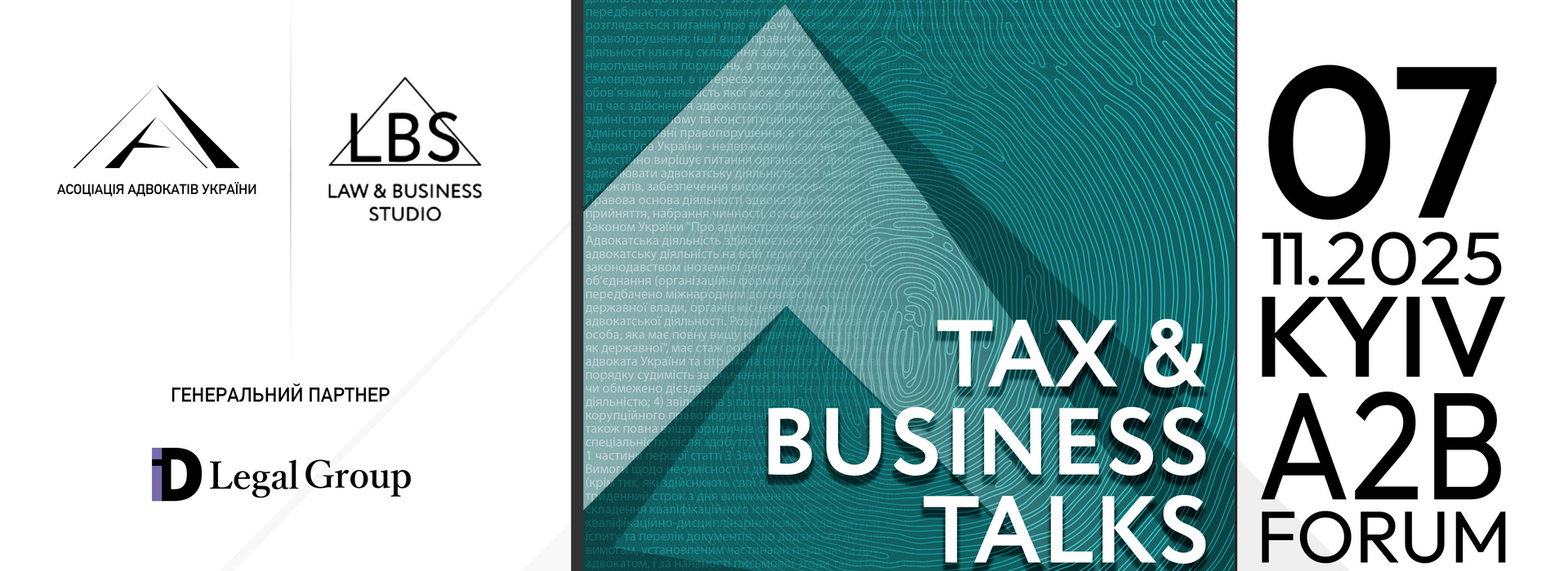 Tax & Business Talks – 2025 A2B Forum