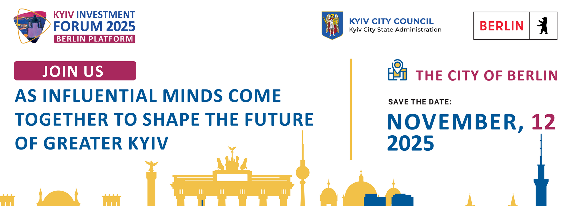 Інвестиційний форум міста Києва 2025