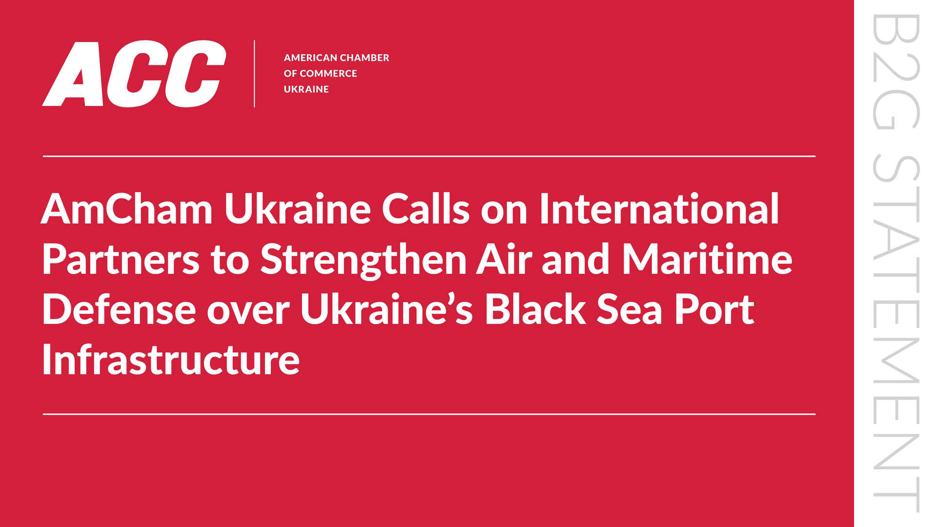 Американська торговельна палата закликає міжнародних партнерів посилити повітряний та морський захист над українською портовою інфраструктурою Чорного моря