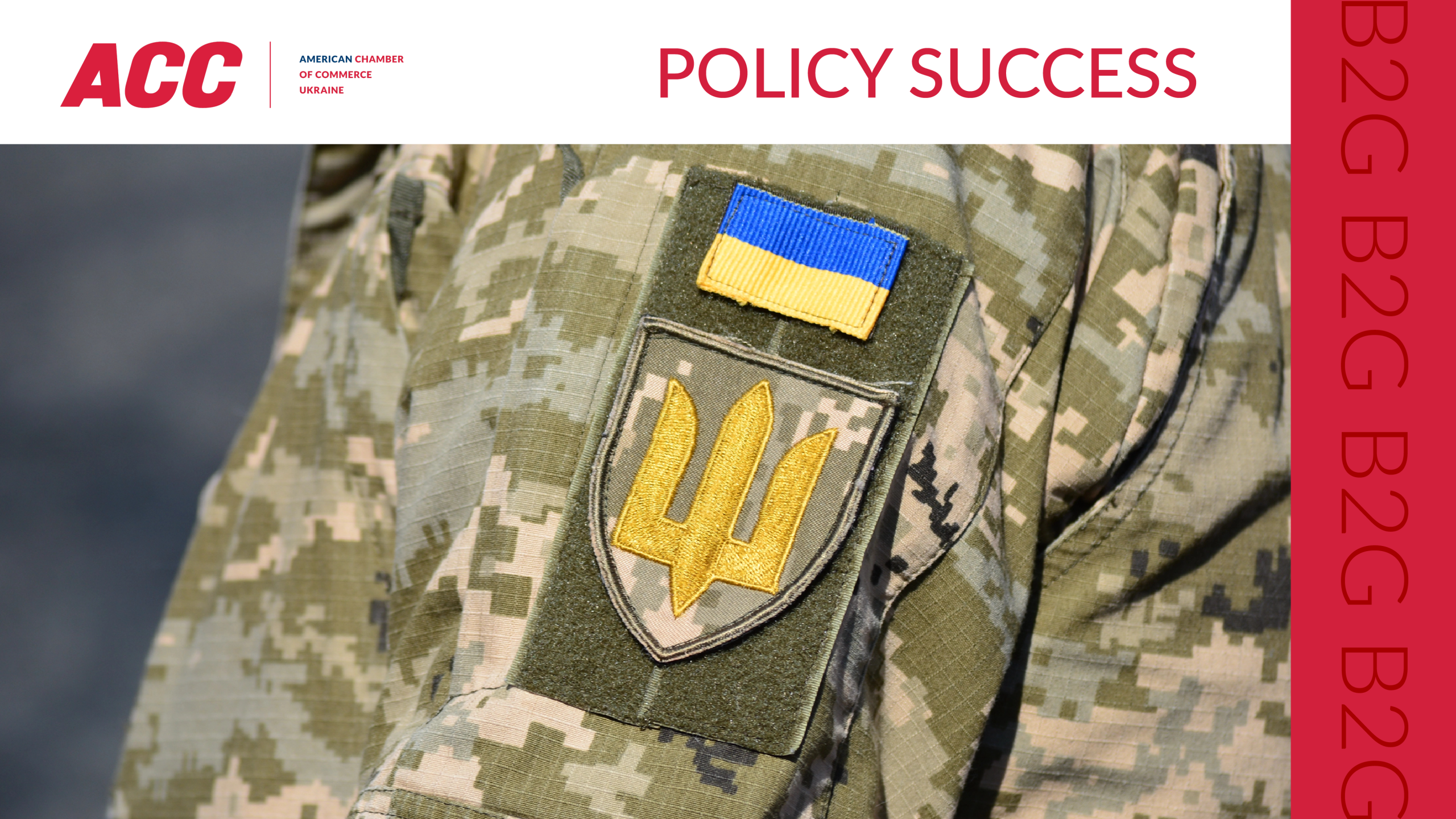 Policy Win: Cabinet of Ministers of Ukraine Updated Employees Reservation Rules to Support the Defense Industry Workforce Potential