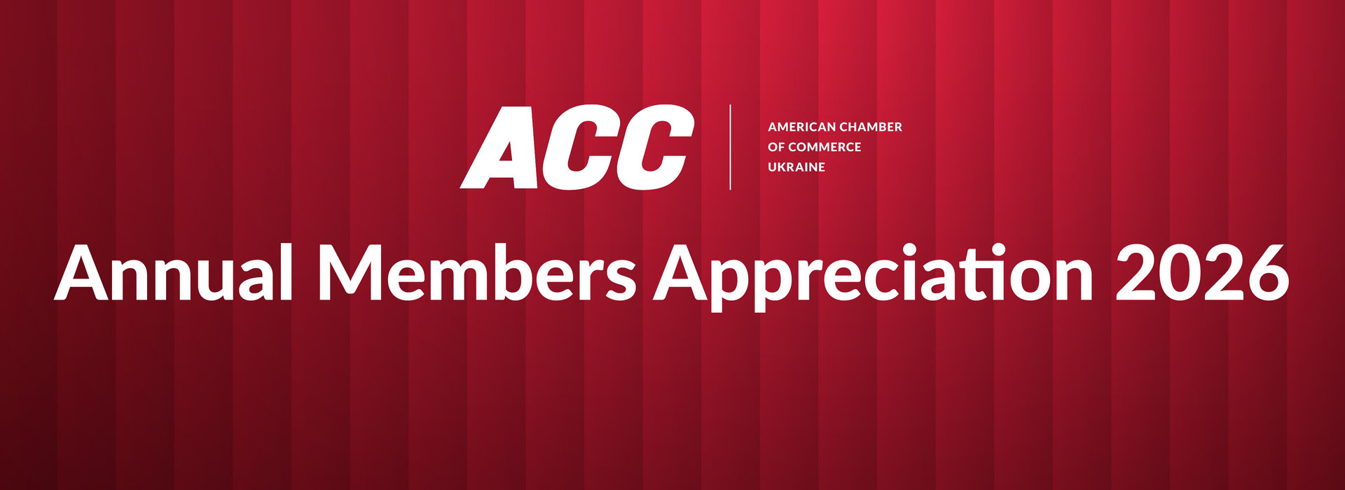 Annual Members Appreciation 2026