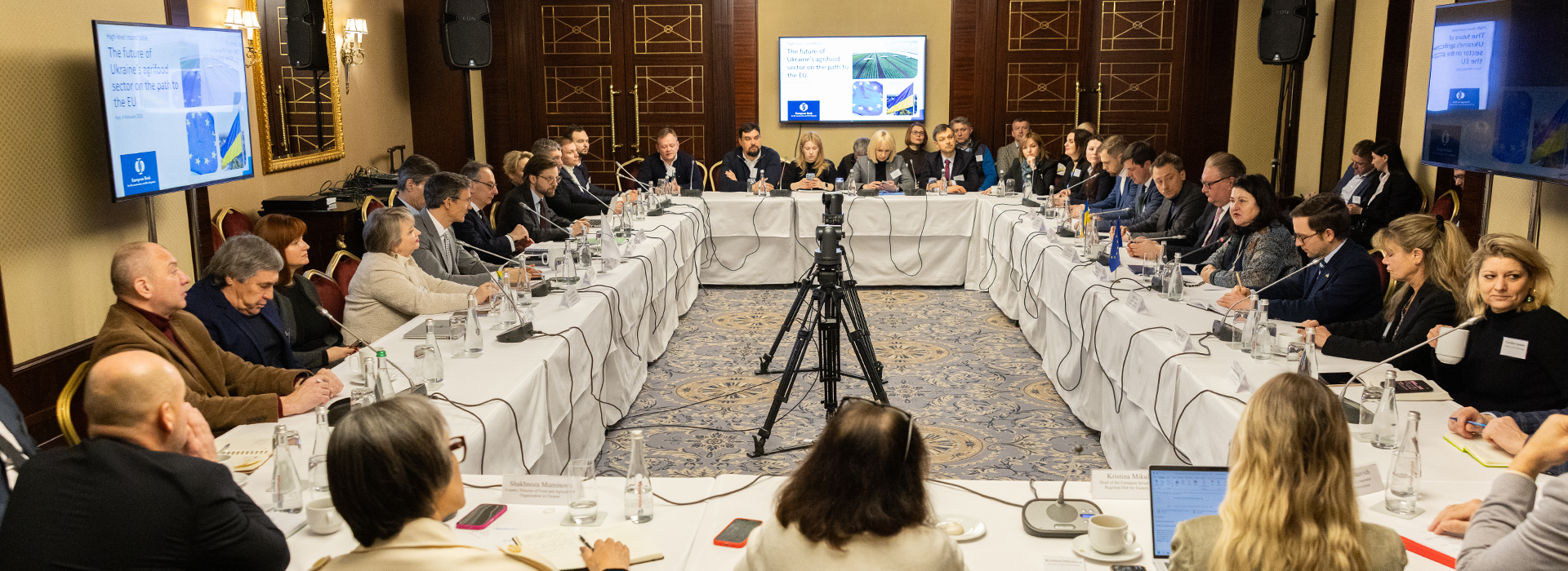 AmCham Ukraine Vice President Tetyana Prokopchuk took part at the high-level round table organized by the European Bank for Reconstruction and Development
