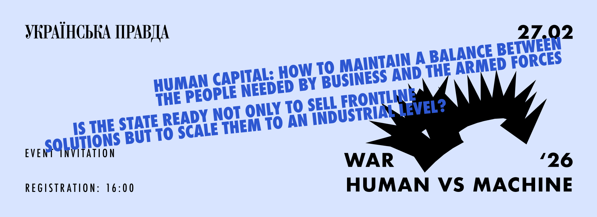 Ukrainska Pravda’s Annual Conference 